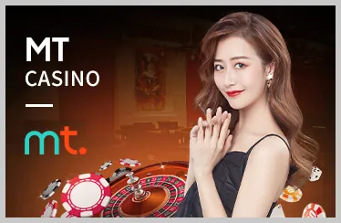 Giao dịch tài chính an toàn